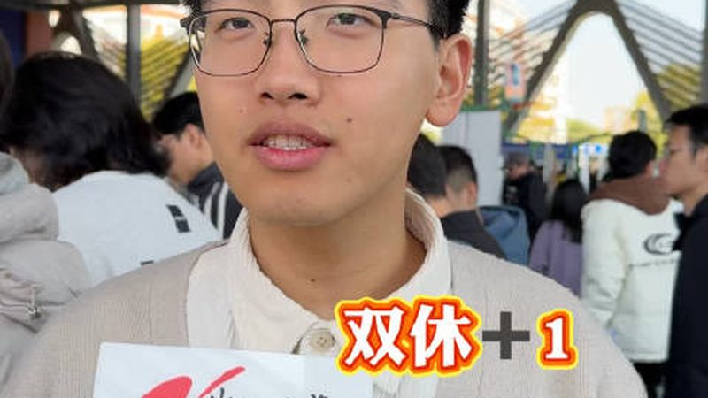 时间继电器：揭秘十大品牌背后的技术实力与市场影响力**