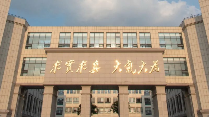 PCB板厚规格参数表：揭秘电子制造中的关键指标