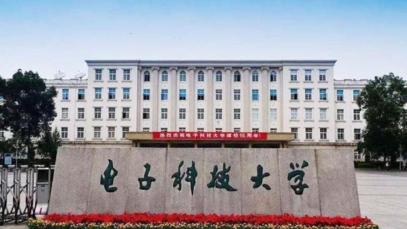 PCB打样SMT贴片：揭秘配套流程与关键要点