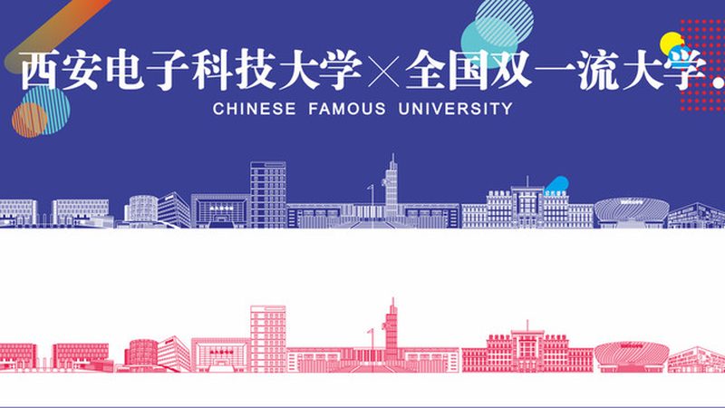PCB打样样板制作周期：加急服务价格揭秘