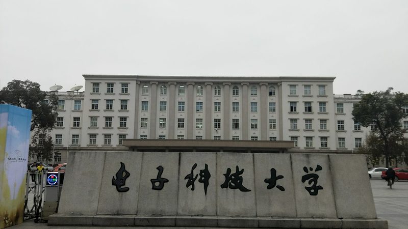 成都电子设计培训案例分析：揭秘电子工程师的成长之路