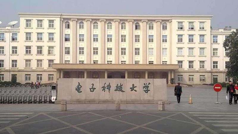 电子元器件打样收费标准