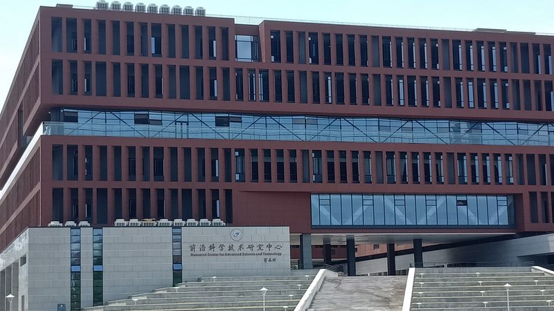 电子设计培训定制课程：打造专属你的技术提升之路