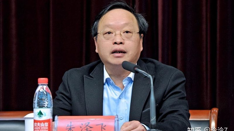 芯片采购报价单模板：构建透明采购的基石
